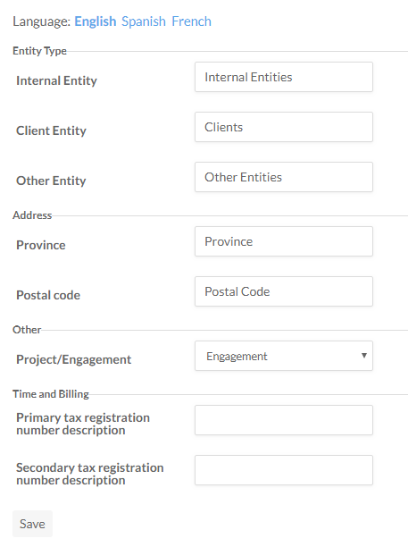 The Terminology page interface.